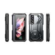 Galaxy Z Fold4 Armorbox(Open-Box) - Black