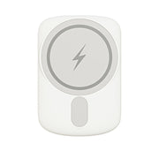 MagSafe Power Bank Fast Charger-White