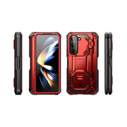 Galaxy Z Fold5 Armorbox(open box) - Metallic Red