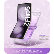 i-Blason Samsung Galaxy Z Flip5 Halo Hardshell Phone Case - Gradient Purple