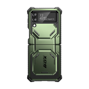 Galaxy Z Flip4 Armorbox - Dark Green